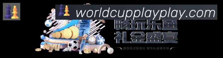 企业概况